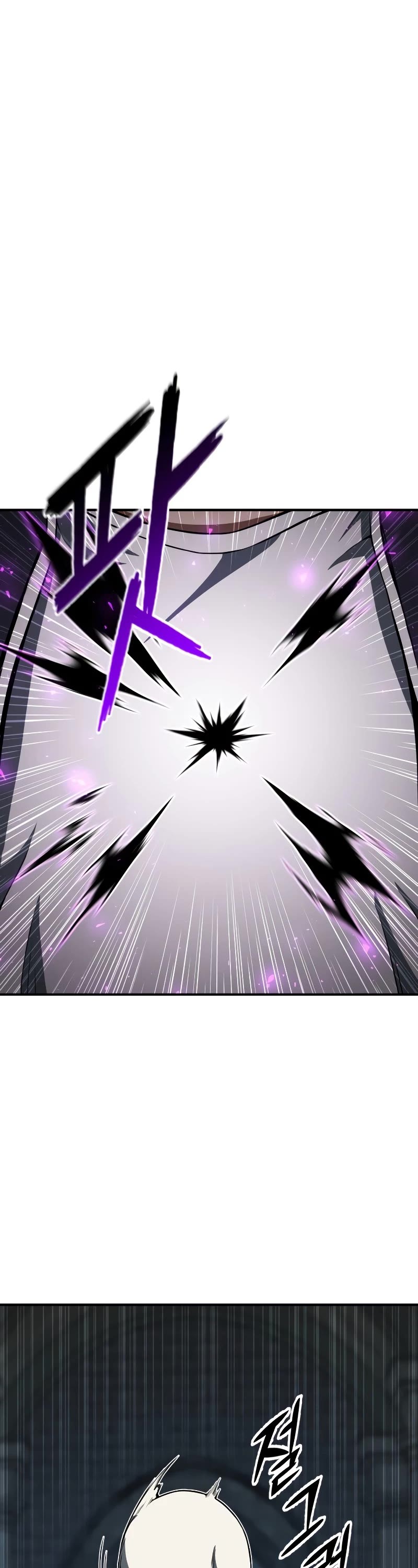 Absolute Necromancer chapter 5 page 56