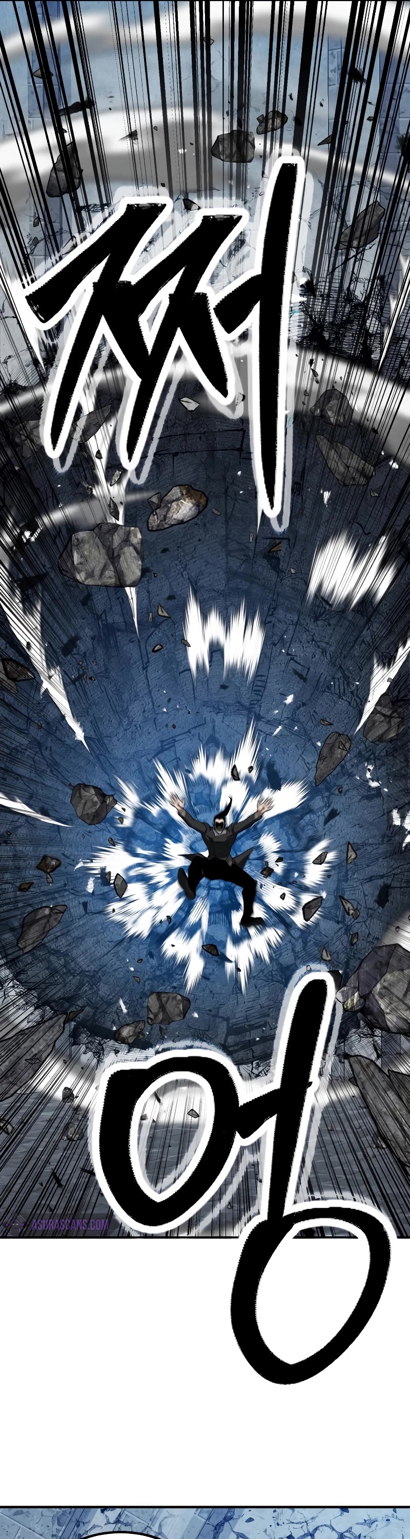 Absolute Necromancer chapter 50 page 10