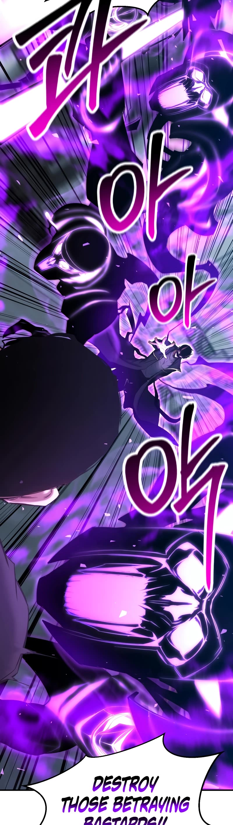 Absolute Necromancer chapter 50 page 12