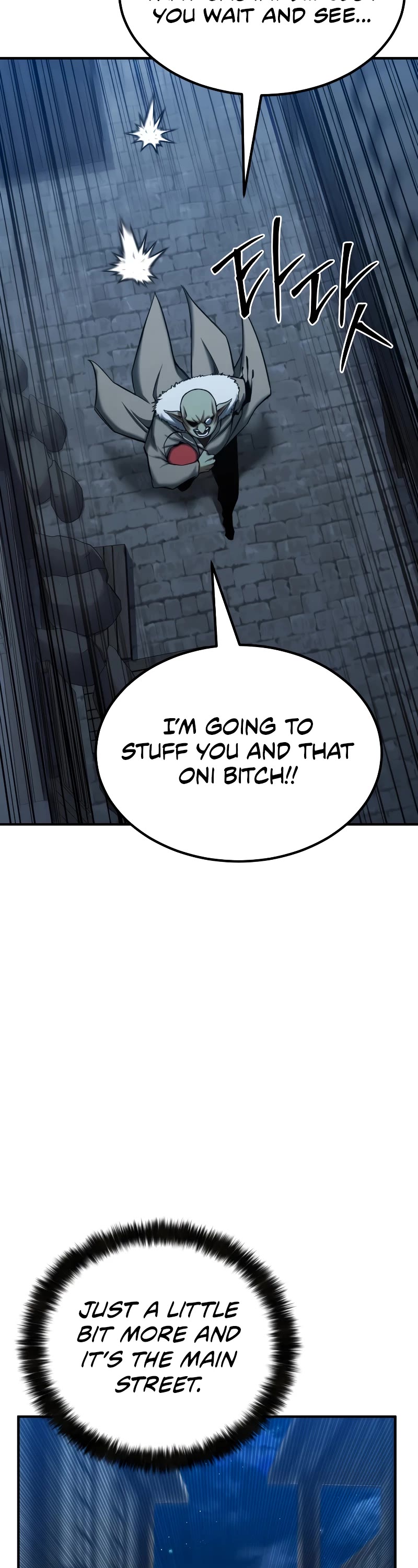 Absolute Necromancer chapter 50 page 15