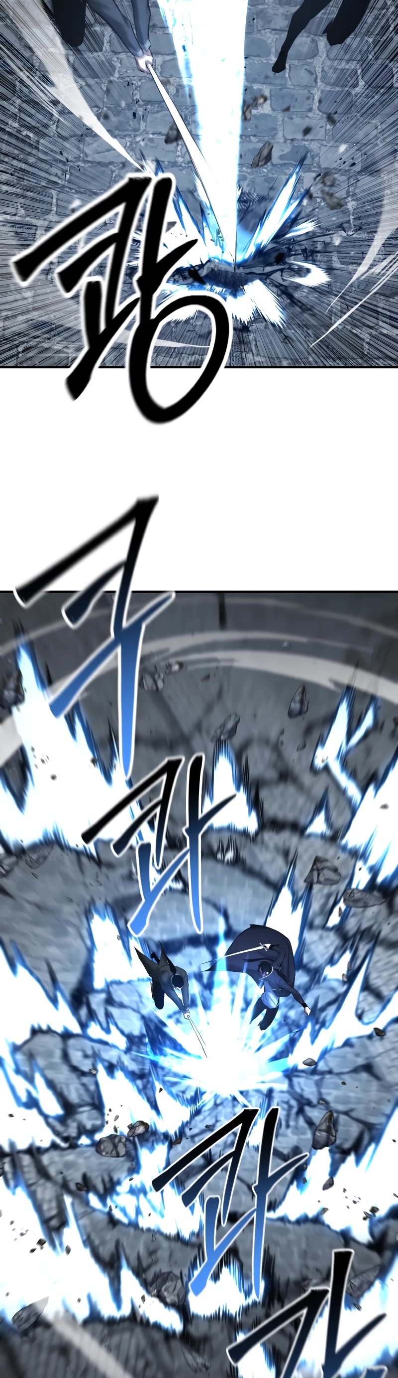 Absolute Necromancer chapter 50 page 4