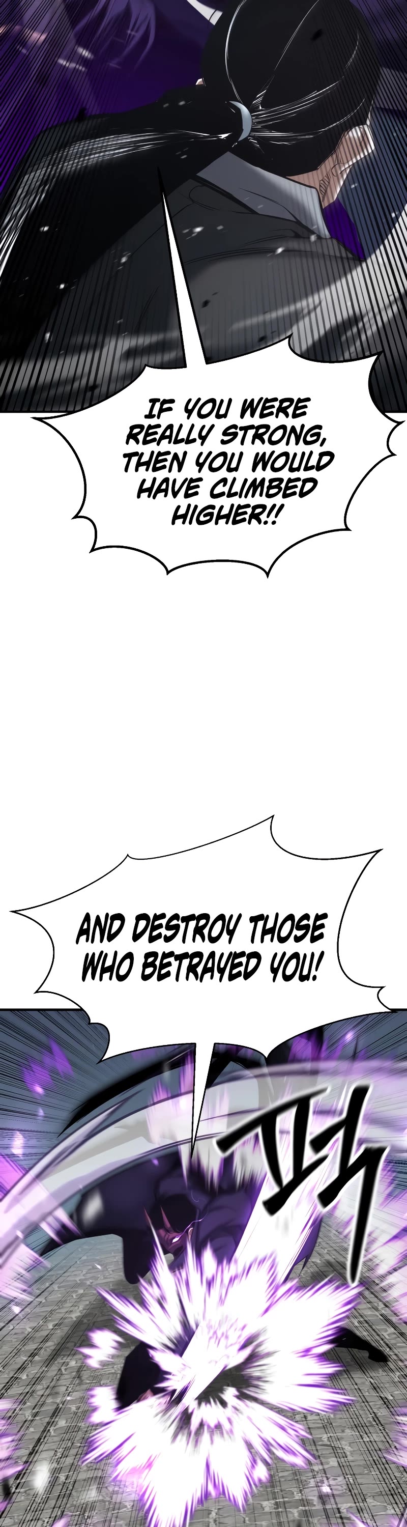 Absolute Necromancer chapter 50 page 7