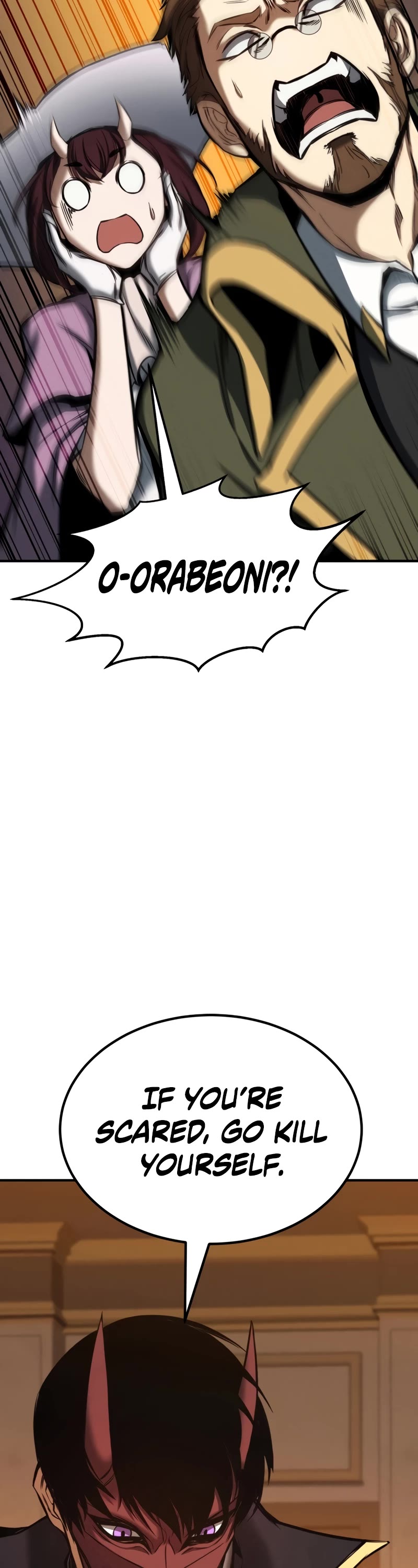 Absolute Necromancer chapter 51 page 24