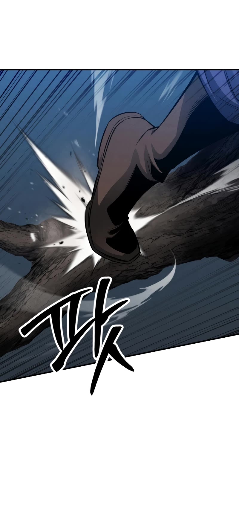 Absolute Necromancer chapter 52 page 21