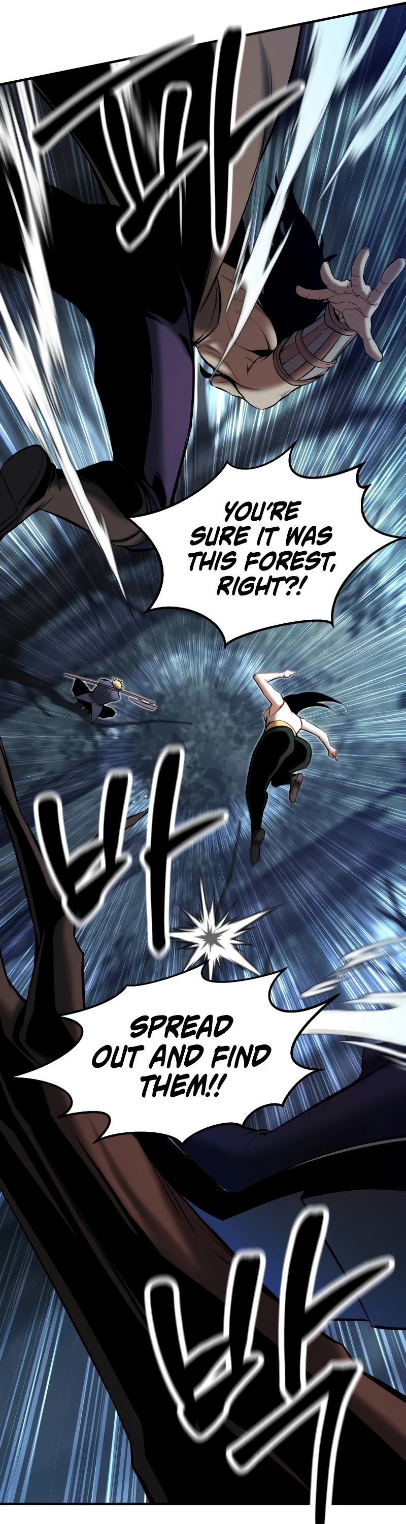 Absolute Necromancer chapter 52 page 22