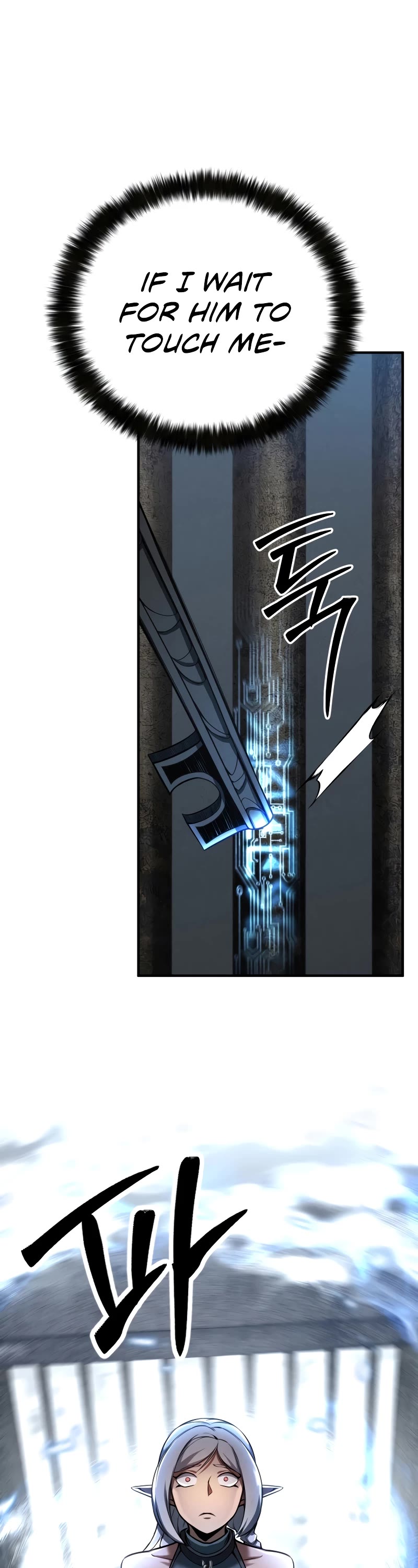 Absolute Necromancer chapter 52 page 28