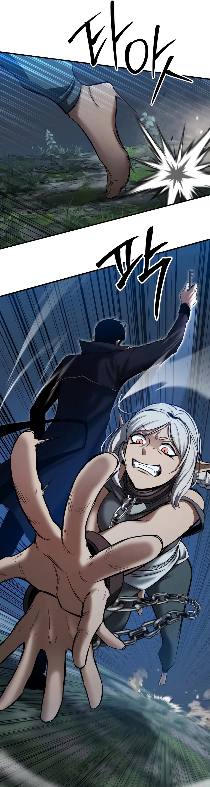 Absolute Necromancer chapter 52 page 32