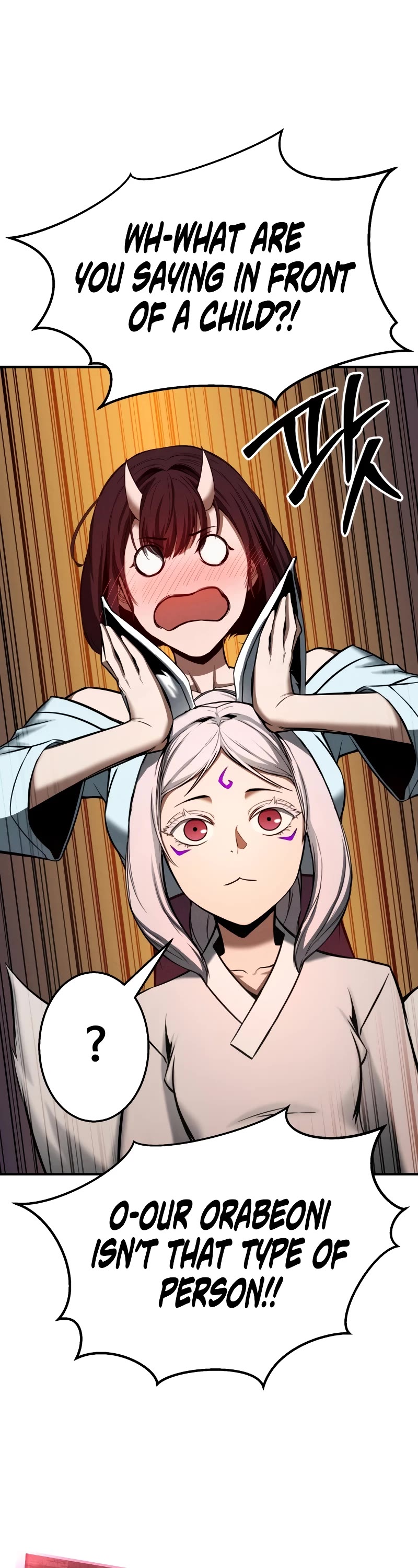 Absolute Necromancer chapter 52 page 38