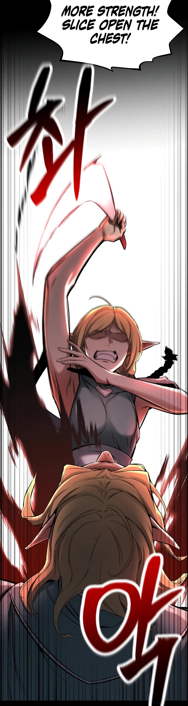 Absolute Necromancer chapter 52 page 58