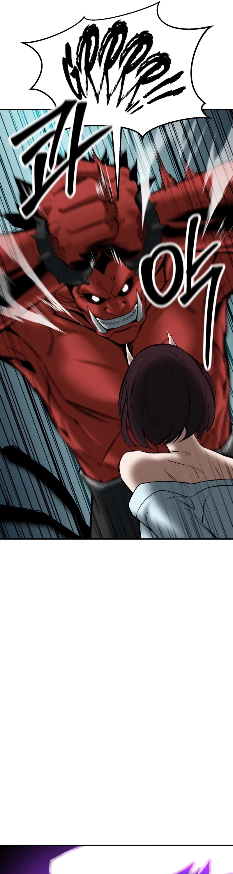 Absolute Necromancer chapter 53 page 27