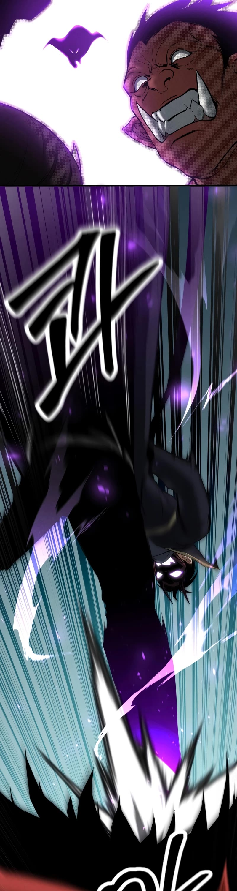 Absolute Necromancer chapter 53 page 28