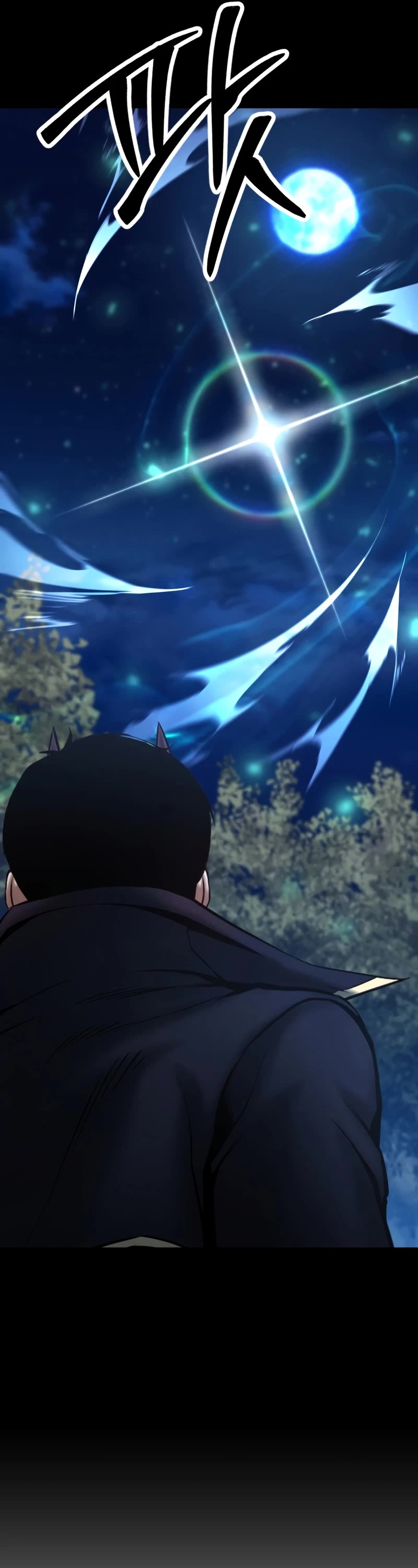 Absolute Necromancer chapter 53 page 47