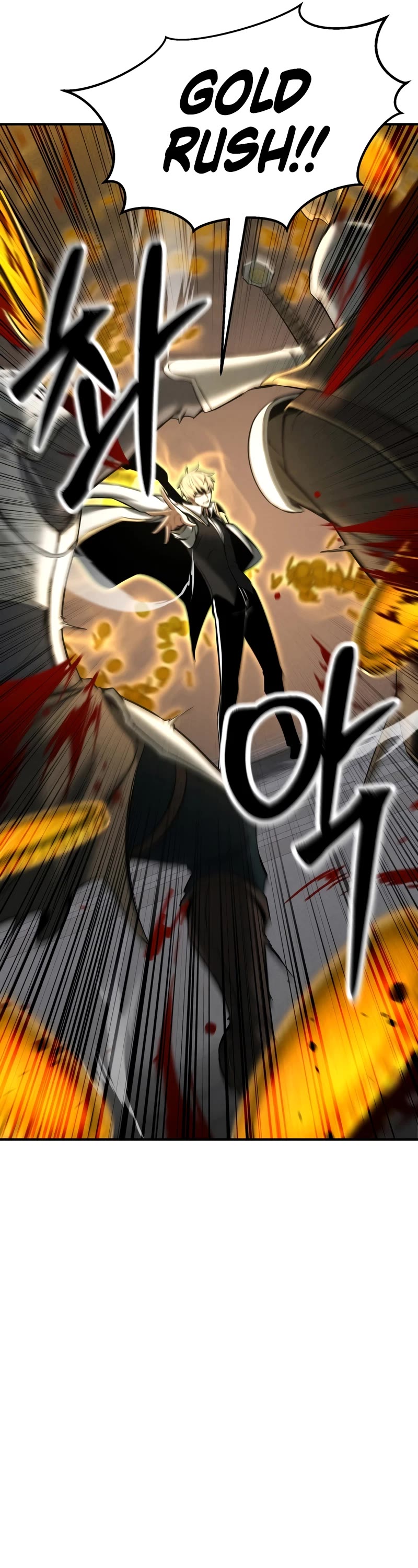 Absolute Necromancer chapter 53 page 52