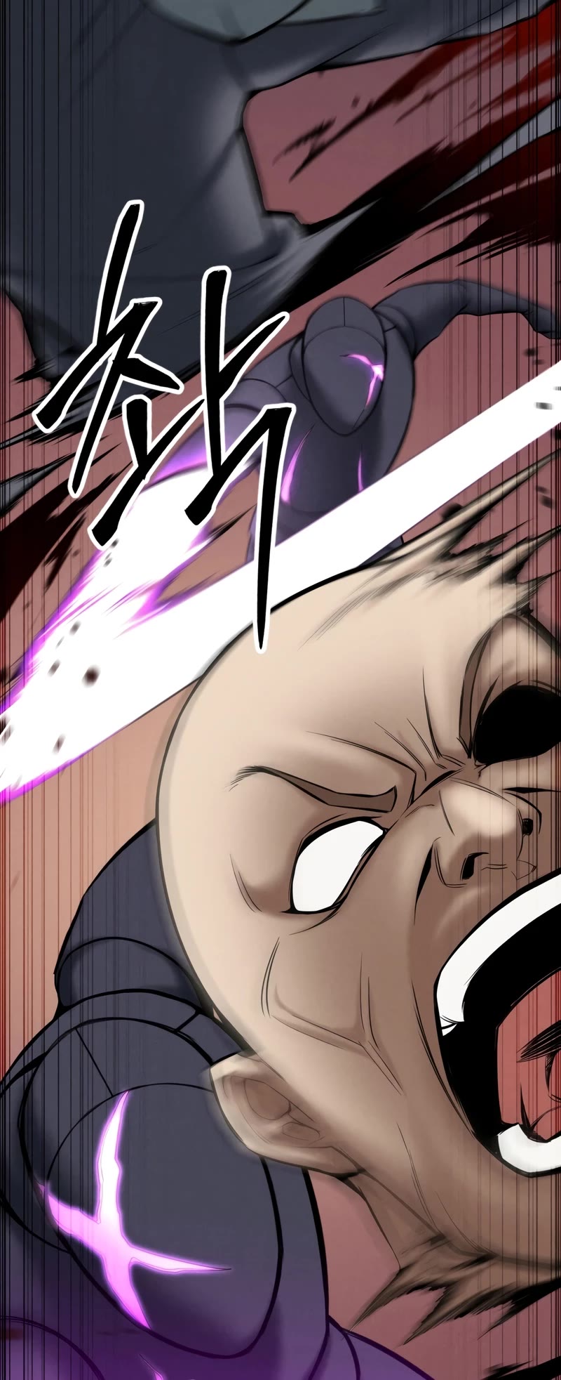 Absolute Necromancer chapter 53 page 60