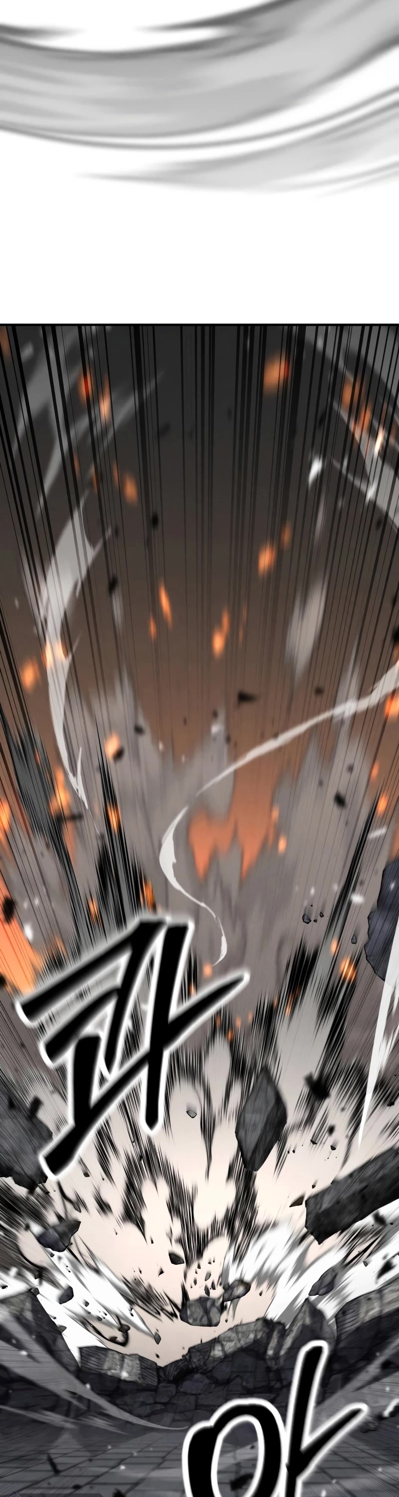 Absolute Necromancer chapter 53 page 63