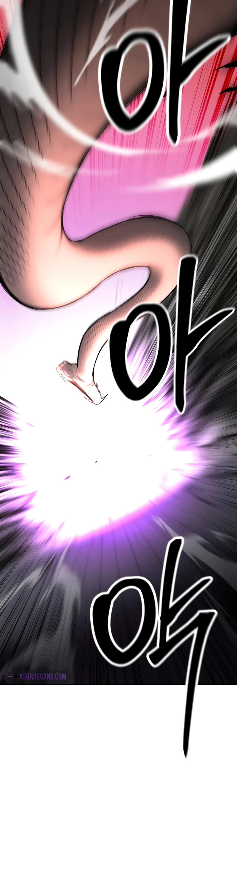 Absolute Necromancer chapter 54 page 29