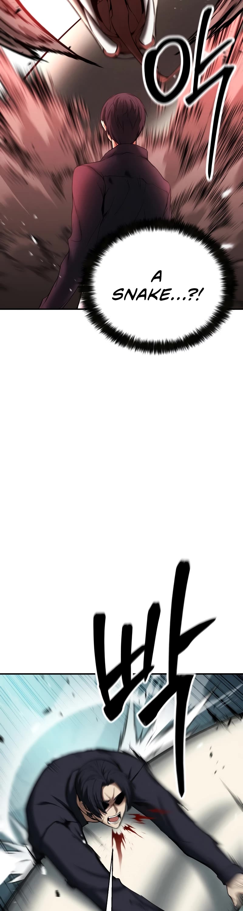 Absolute Necromancer chapter 54 page 32