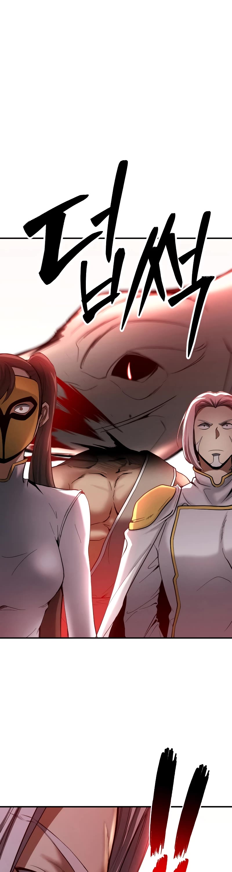 Absolute Necromancer chapter 54 page 42