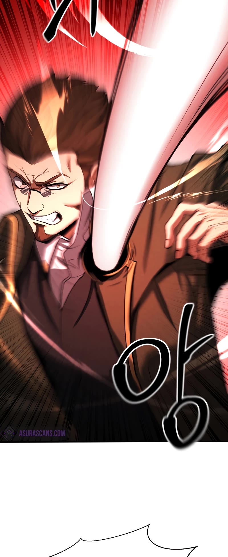 Absolute Necromancer chapter 55 page 15