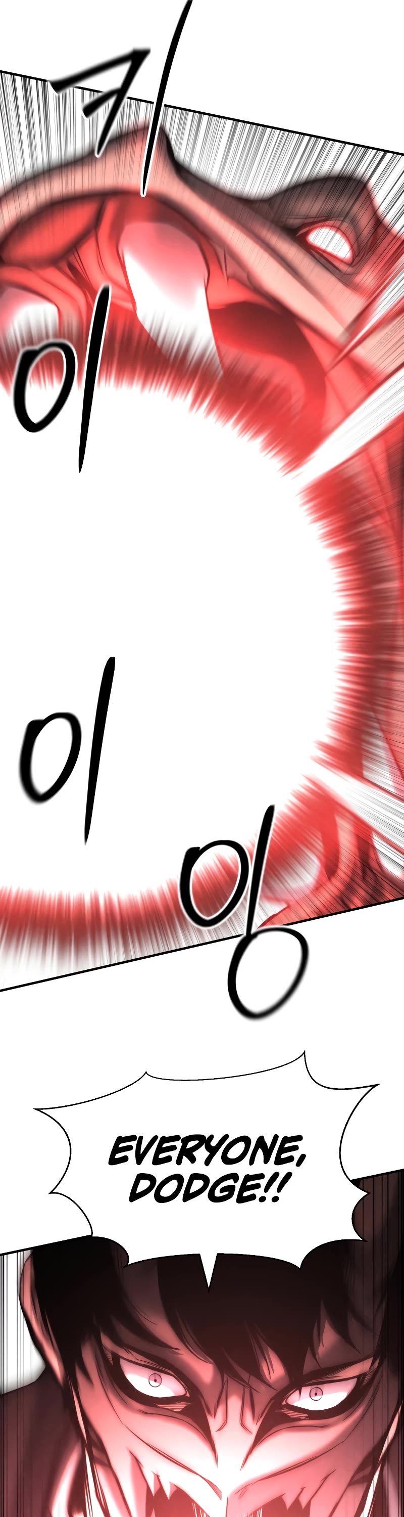 Absolute Necromancer chapter 55 page 19