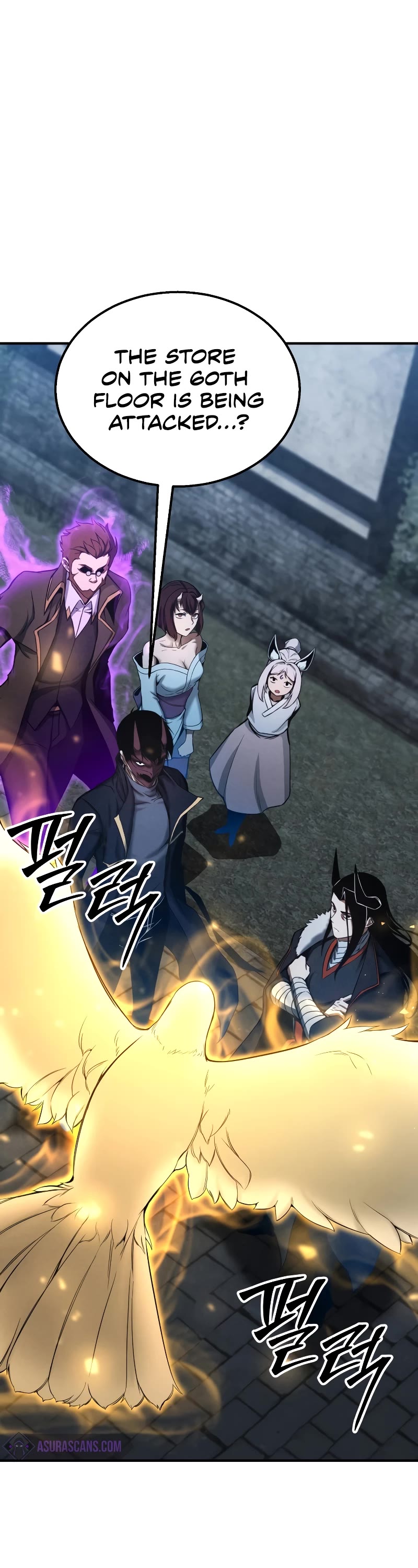 Absolute Necromancer chapter 55 page 2