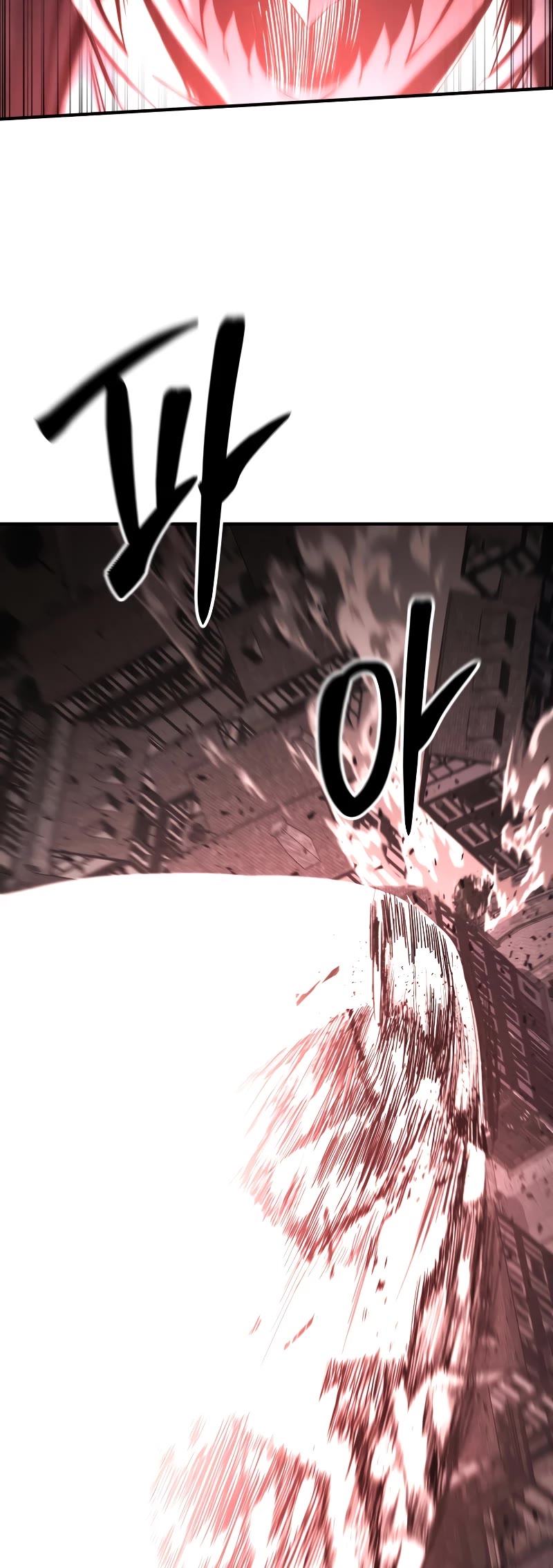 Absolute Necromancer chapter 55 page 20