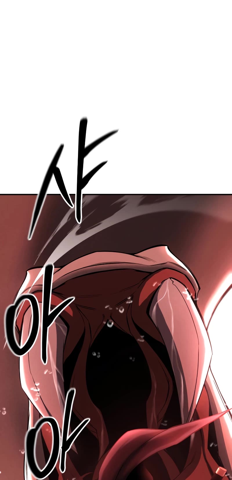 Absolute Necromancer chapter 55 page 30