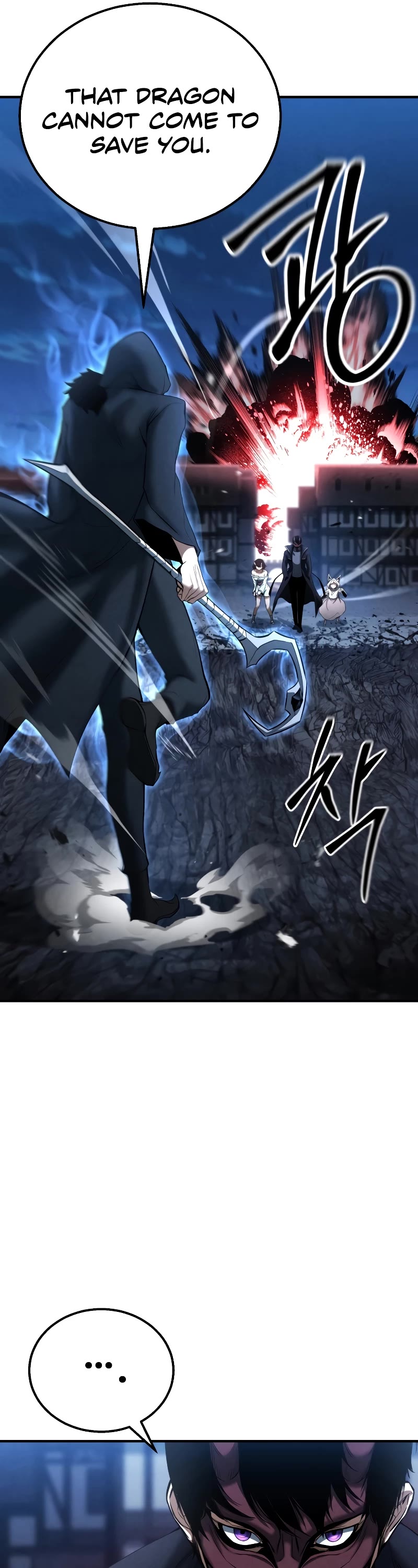 Absolute Necromancer chapter 55 page 37