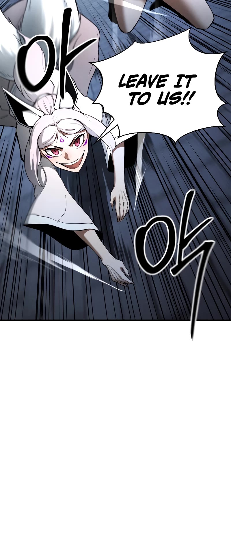 Absolute Necromancer chapter 55 page 41