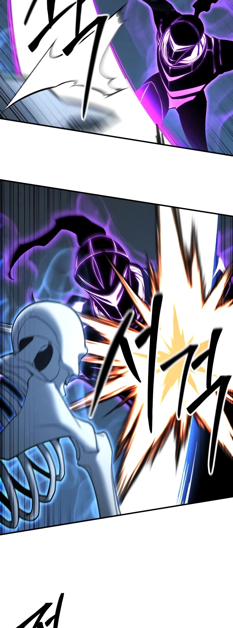 Absolute Necromancer chapter 55 page 45