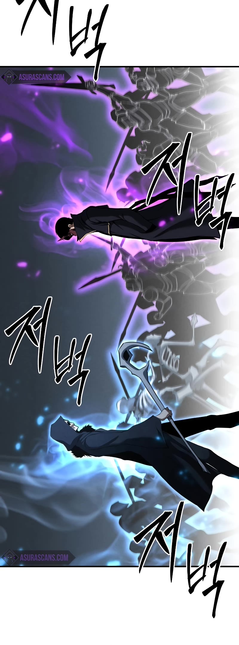 Absolute Necromancer chapter 55 page 46