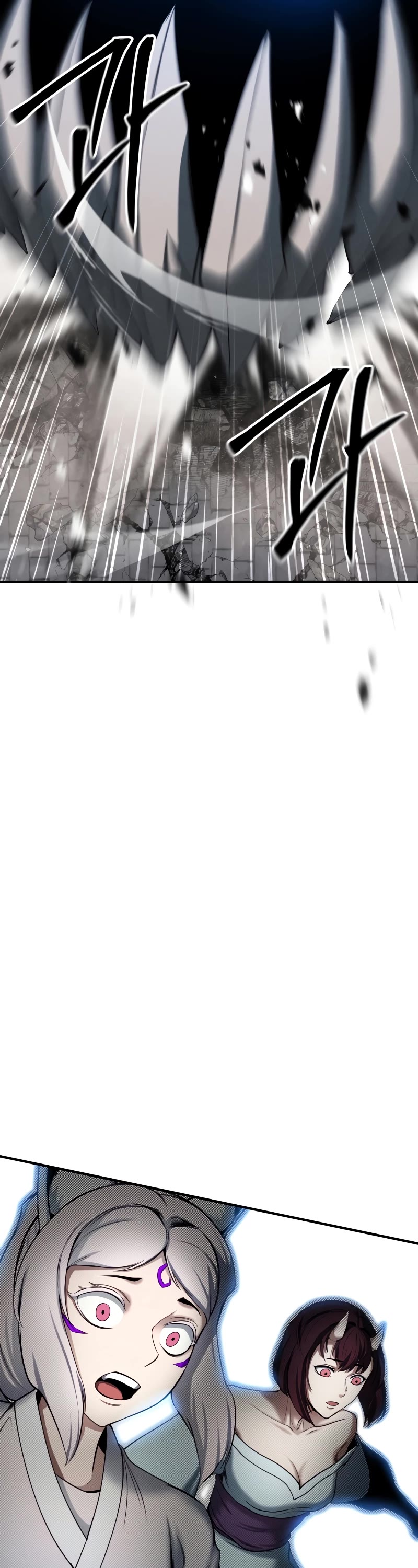 Absolute Necromancer chapter 55 page 54