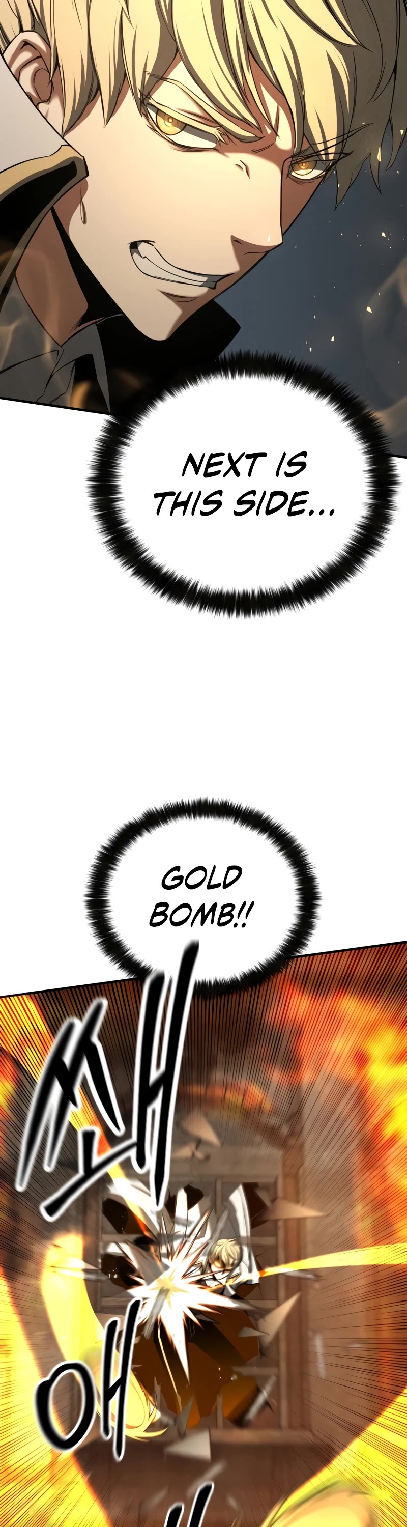 Absolute Necromancer chapter 56 page 12