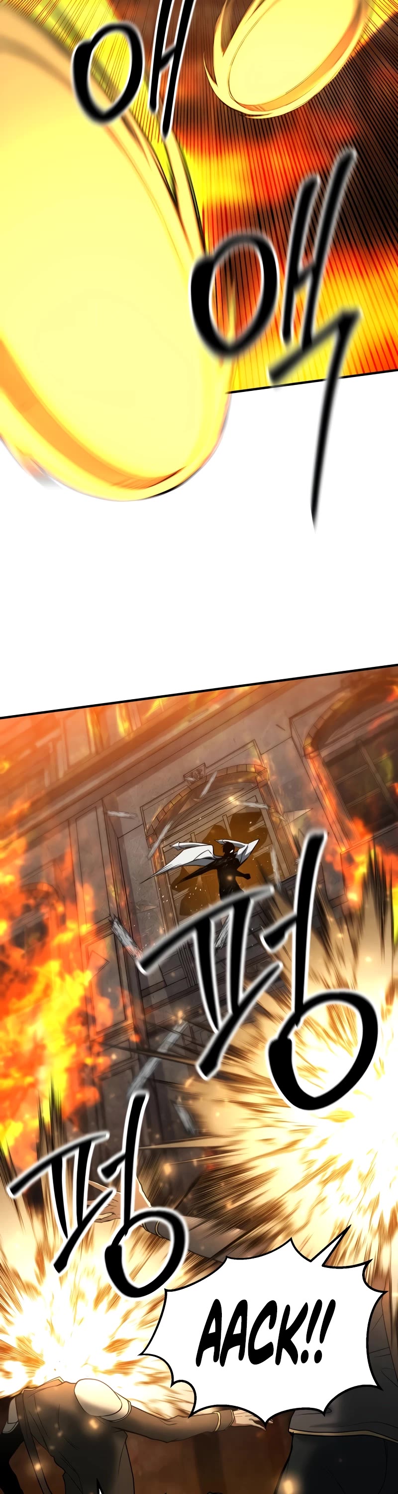 Absolute Necromancer chapter 56 page 13