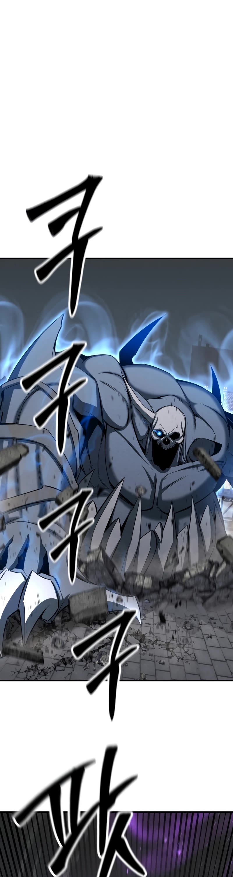 Absolute Necromancer chapter 56 page 16