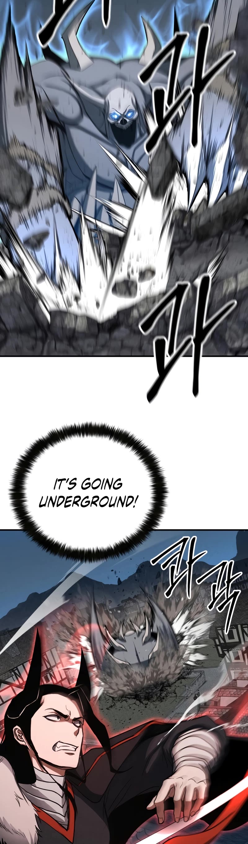 Absolute Necromancer chapter 56 page 24