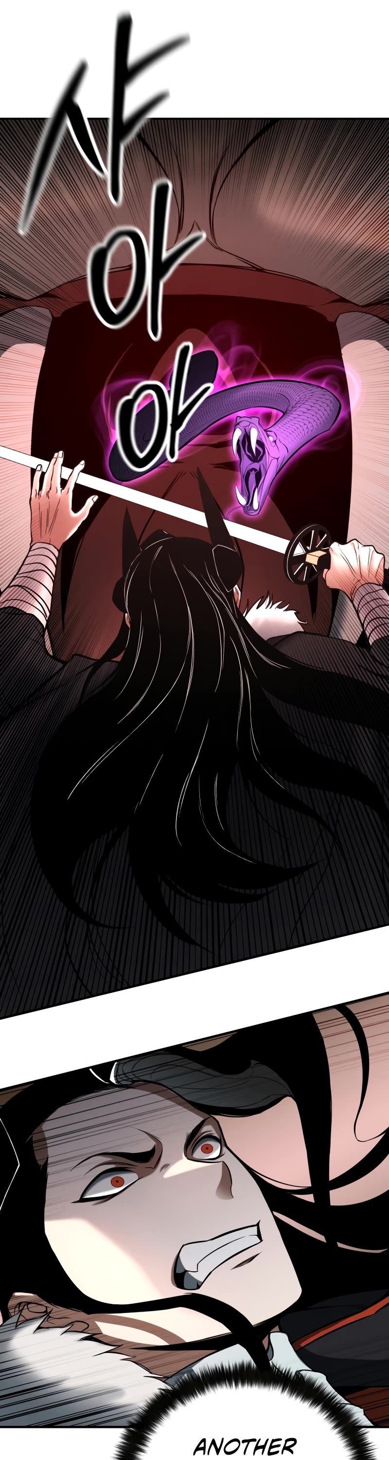 Absolute Necromancer chapter 56 page 28