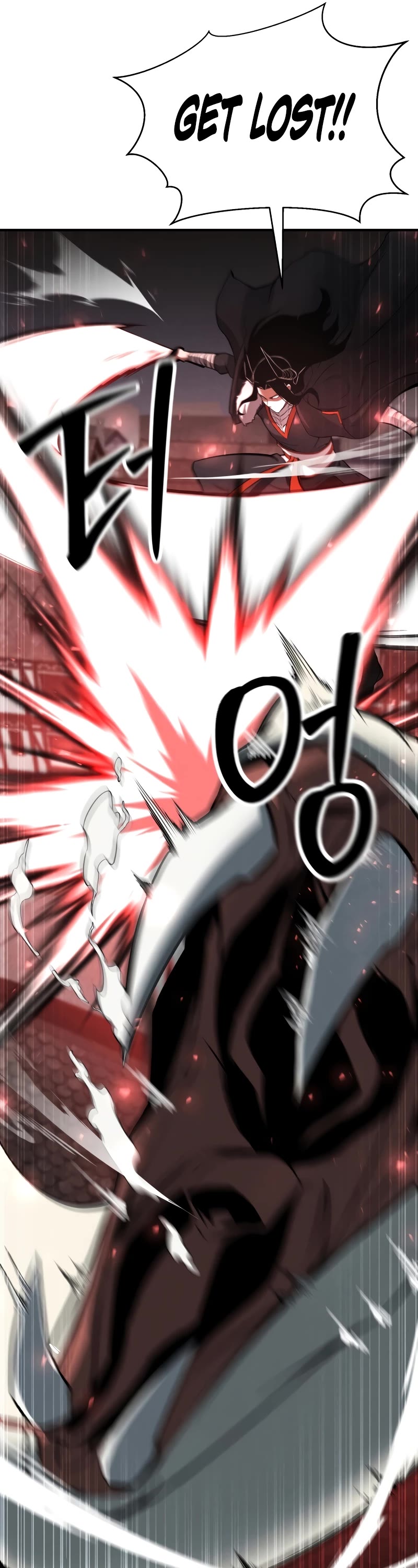 Absolute Necromancer chapter 56 page 31