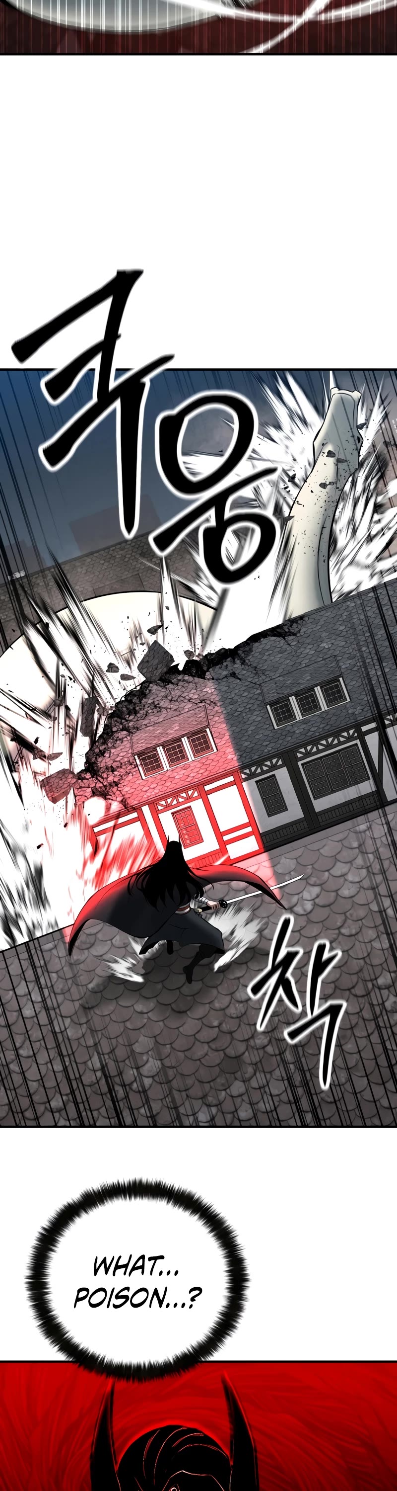 Absolute Necromancer chapter 56 page 32