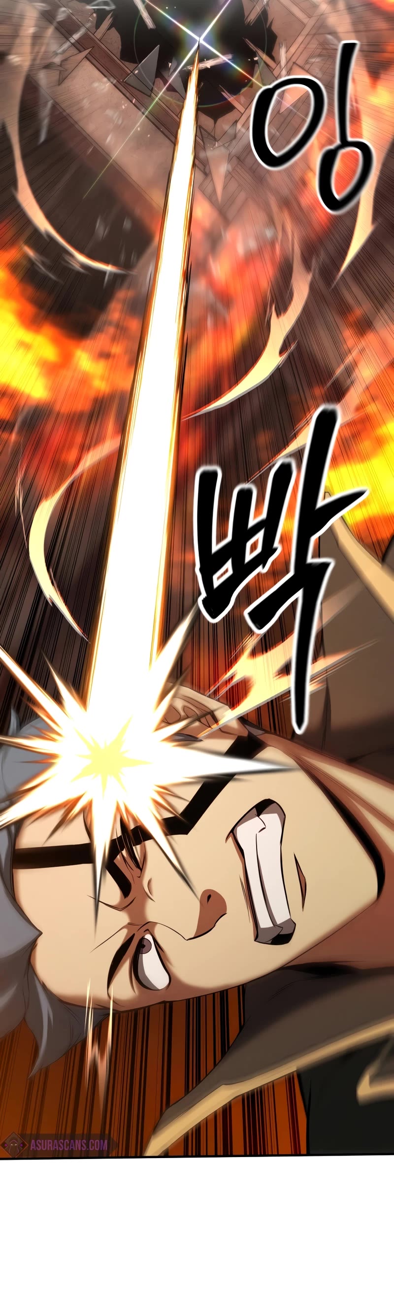 Absolute Necromancer chapter 56 page 5