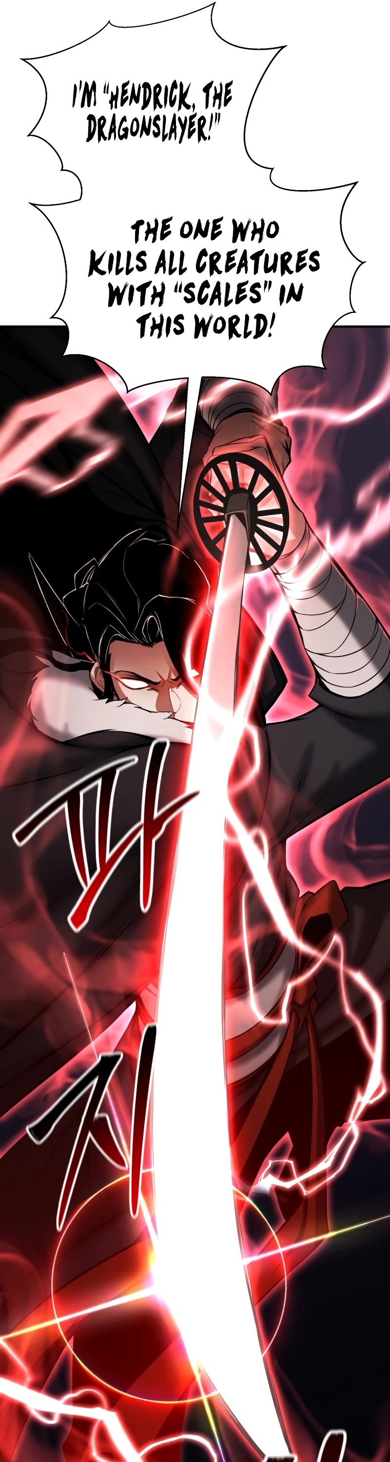 Absolute Necromancer chapter 56 page 56