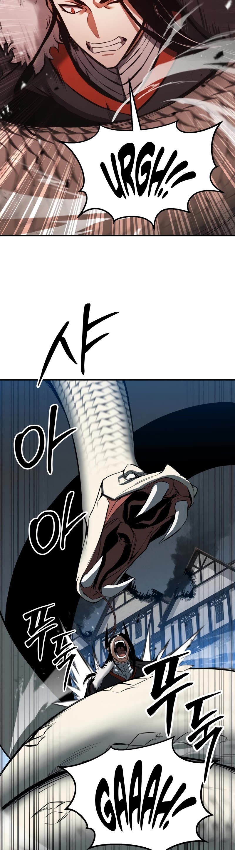 Absolute Necromancer chapter 57 page 10