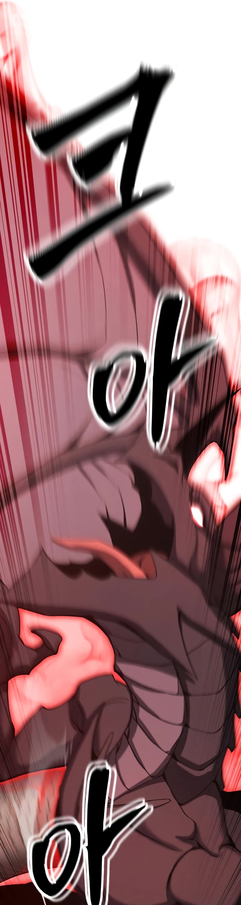 Absolute Necromancer chapter 57 page 31