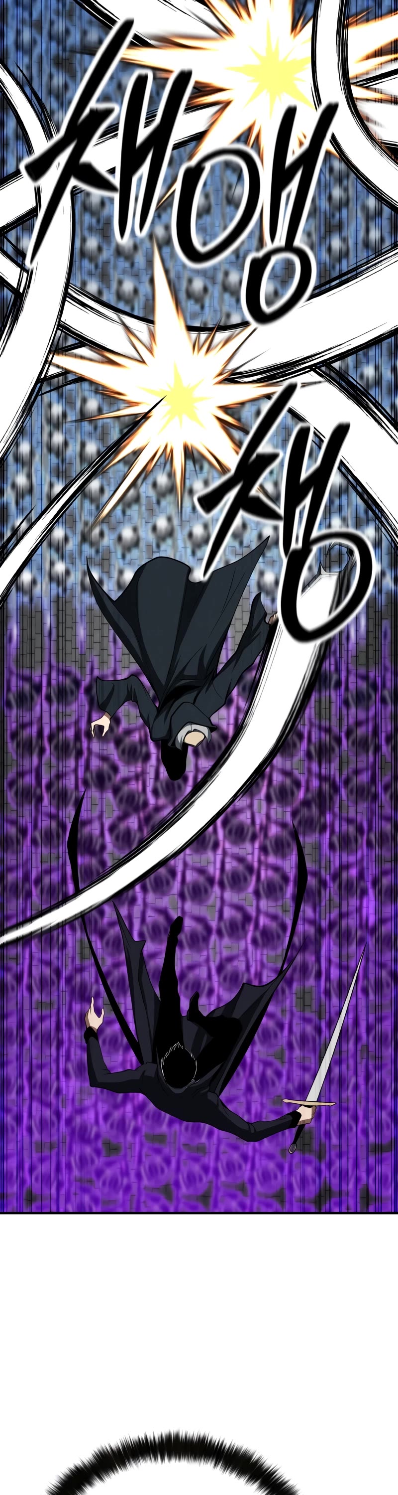 Absolute Necromancer chapter 57 page 43