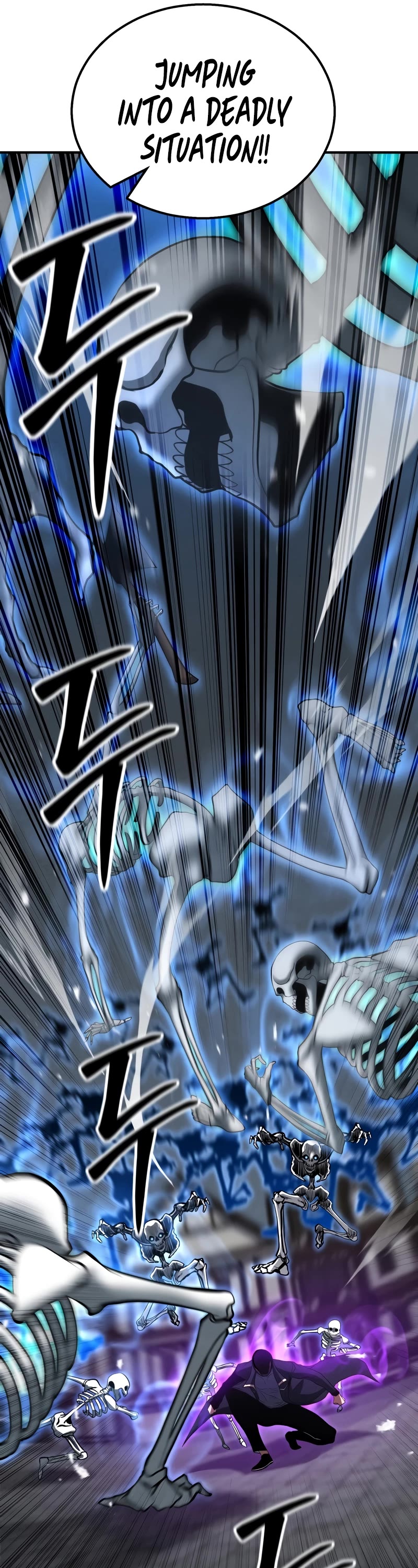 Absolute Necromancer chapter 57 page 56