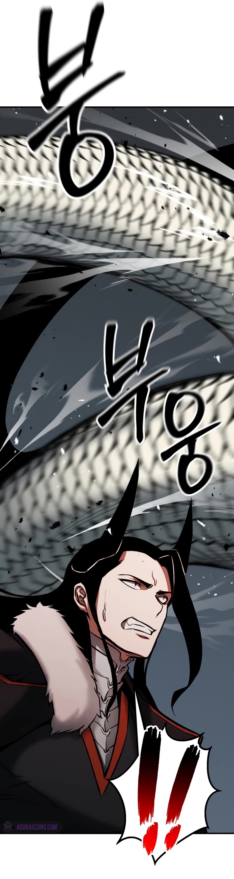 Absolute Necromancer chapter 57 page 7