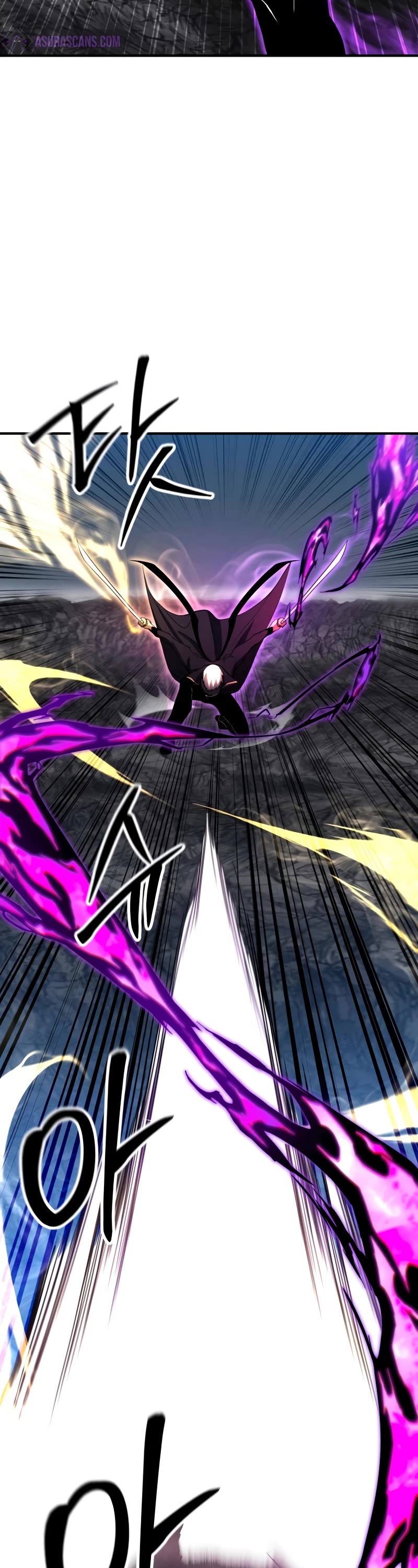 Absolute Necromancer chapter 58 page 14