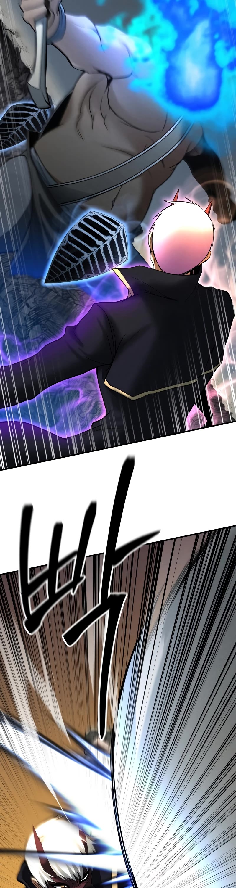 Absolute Necromancer chapter 58 page 23