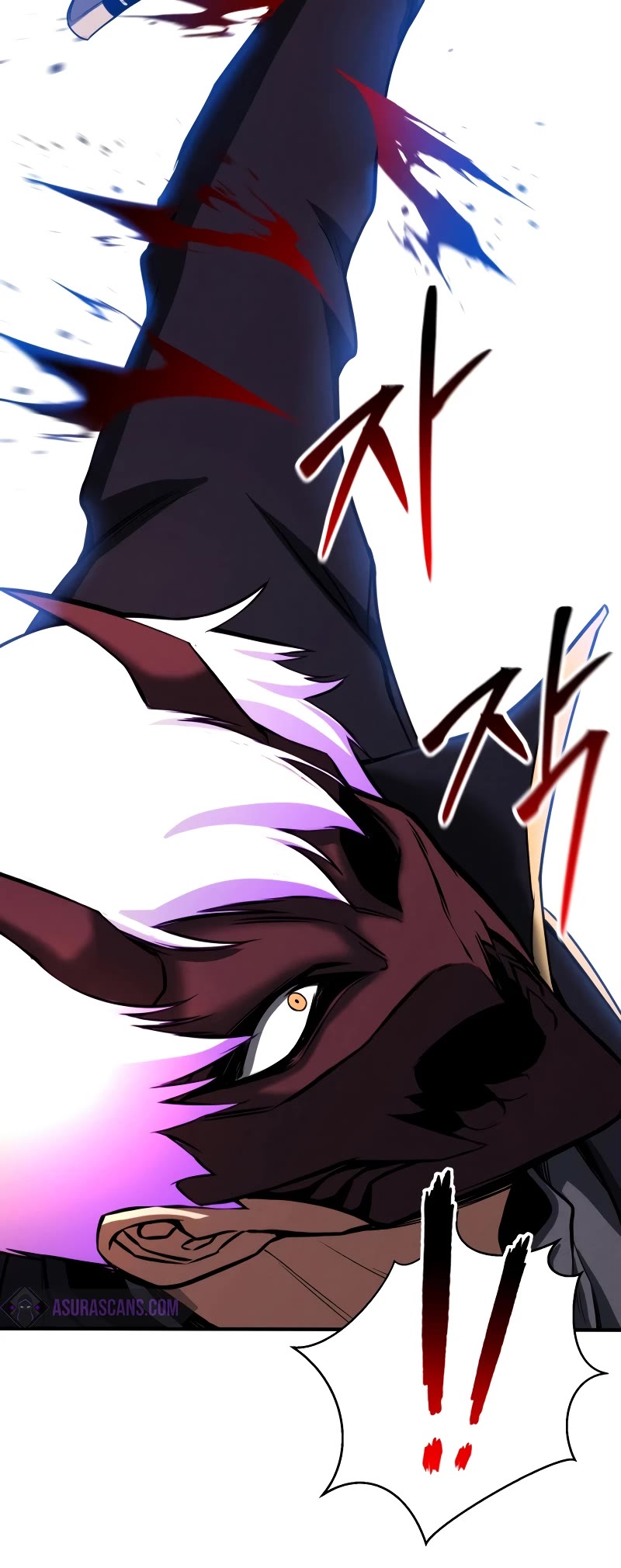 Absolute Necromancer chapter 58 page 26