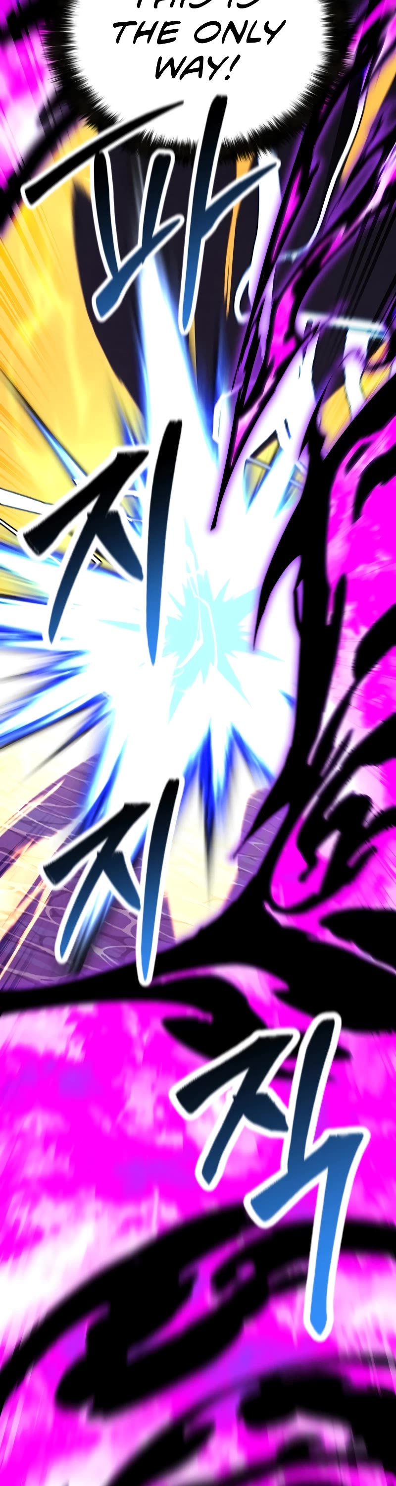 Absolute Necromancer chapter 58 page 33